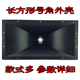 多样参数详细 式 20款 长方形号角高音外壳螺口平口用料好结构牢固款