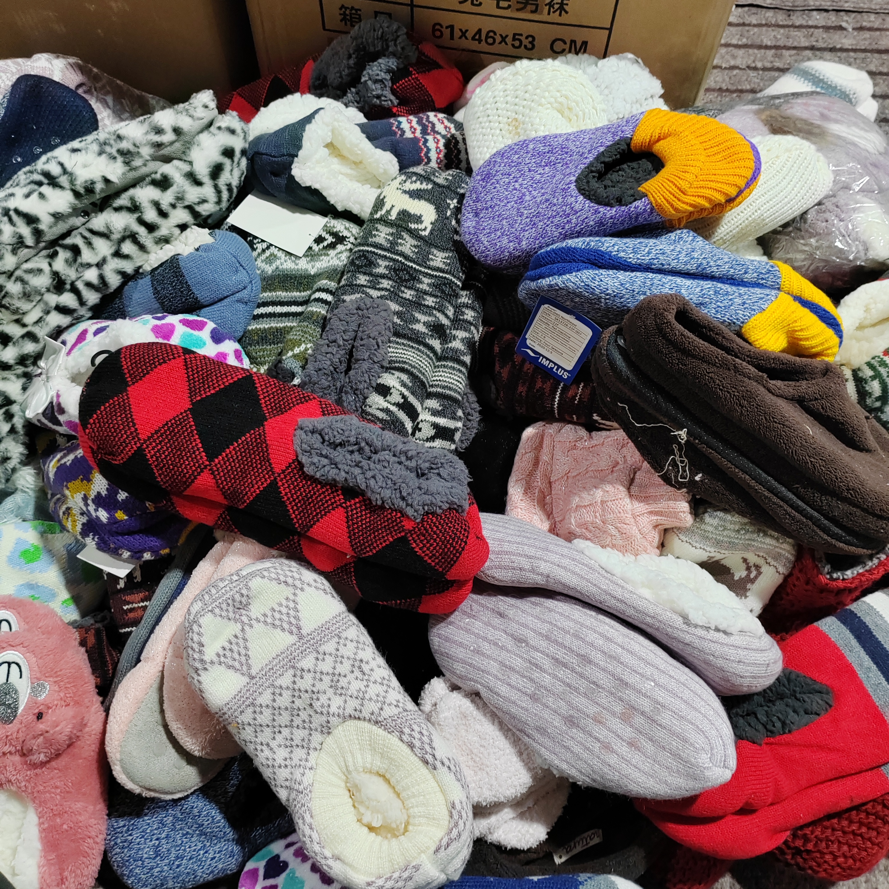 外贸 4双秋冬保暖毛绒居家地板软底防滑男女士无声棉拖鞋情侣月子