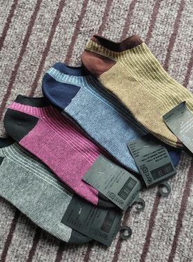 福利捡漏性价比贼高四季男袜纯棉浅口短袜薄款透气吸汗男士袜子