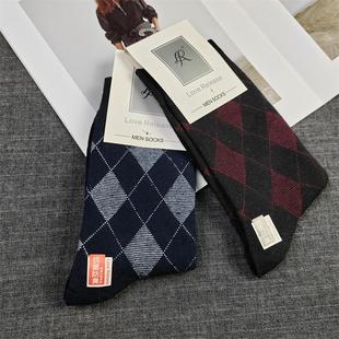 商务男袜四季常规中筒袜棱形格男士纯棉袜子春秋男人袜子英伦风袜