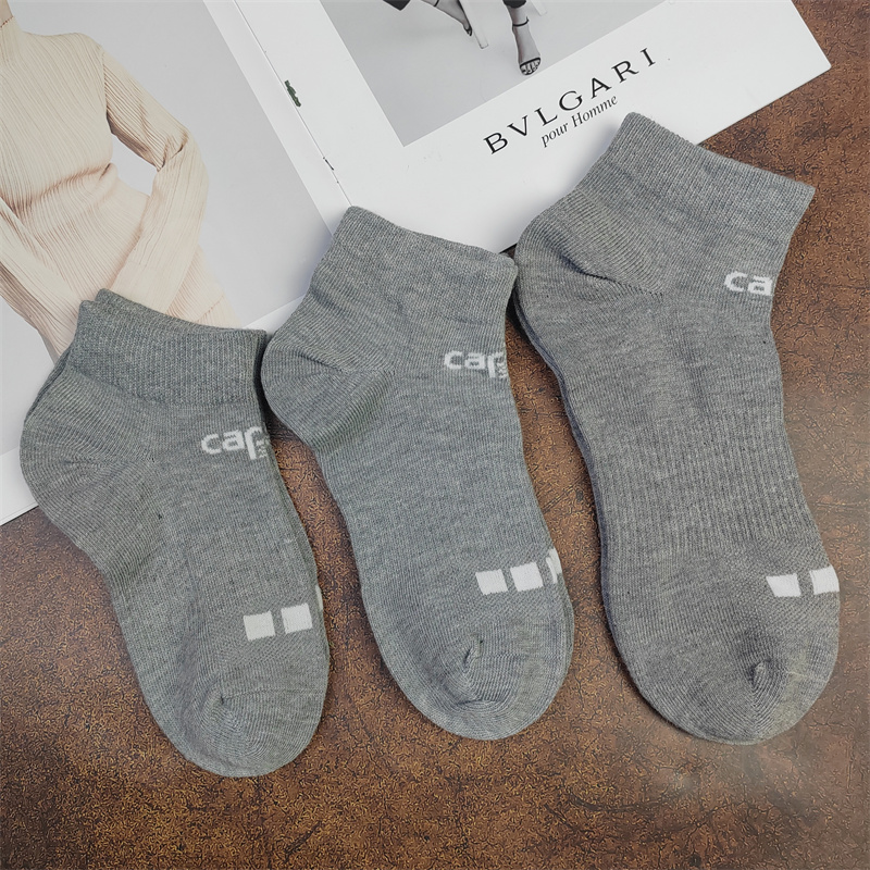 无骨袜灰色男女同款春夏秋冬季