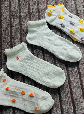 百搭漂亮款 四季短袜女薄款纯棉女生船袜白色木耳边女袜搭小皮鞋