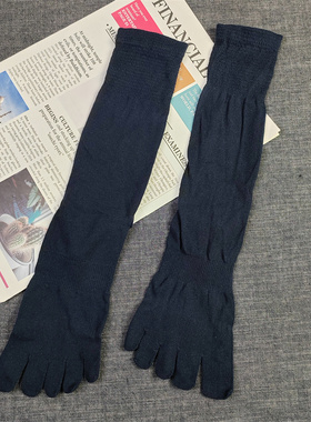 女汉子外贸袜 性价比贼高中筒五指袜男纯棉高筒分趾五趾袜薄款