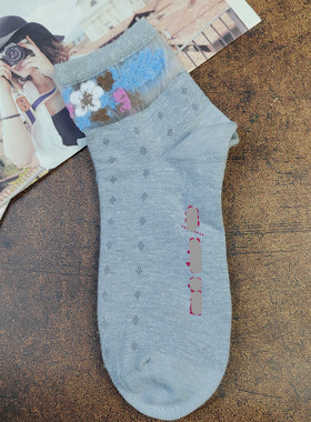 少量孤品 捡漏 日系波点短袜女灰色无骨缝合透气袜子春夏薄款