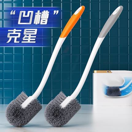 马桶刷家用无死角厕所刷子2025新款洗卫生间刷子马桶蹲便专用刷子