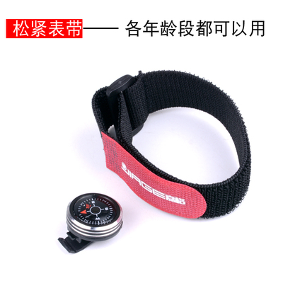 JIAGE潜水指北针稳定高精度