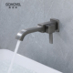 高诺保全铜枪灰色加长拖把池水龙头卫生间洗手盆入墙式 单冷水龙头