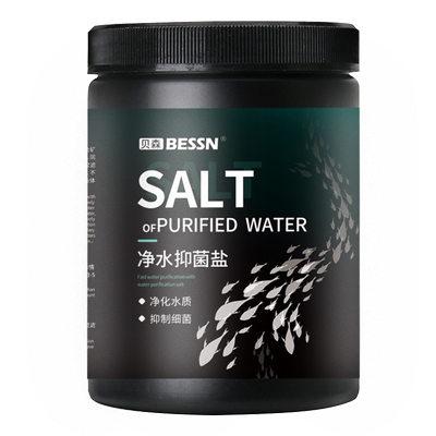 观赏鱼净水清洁消毒通用杀菌盐