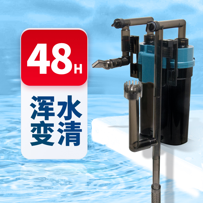 Bessn空气缸壁挂式过滤器鱼缸净水循环系统制氧三合一体机免换水