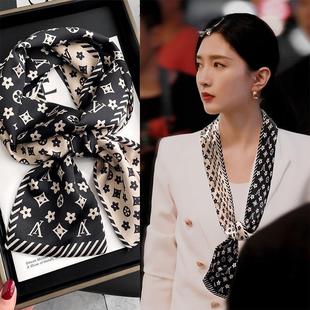 LV&GEDETE 丝巾长条老花绑包丝带领巾缠枕头包发财桶手柄保护车挂