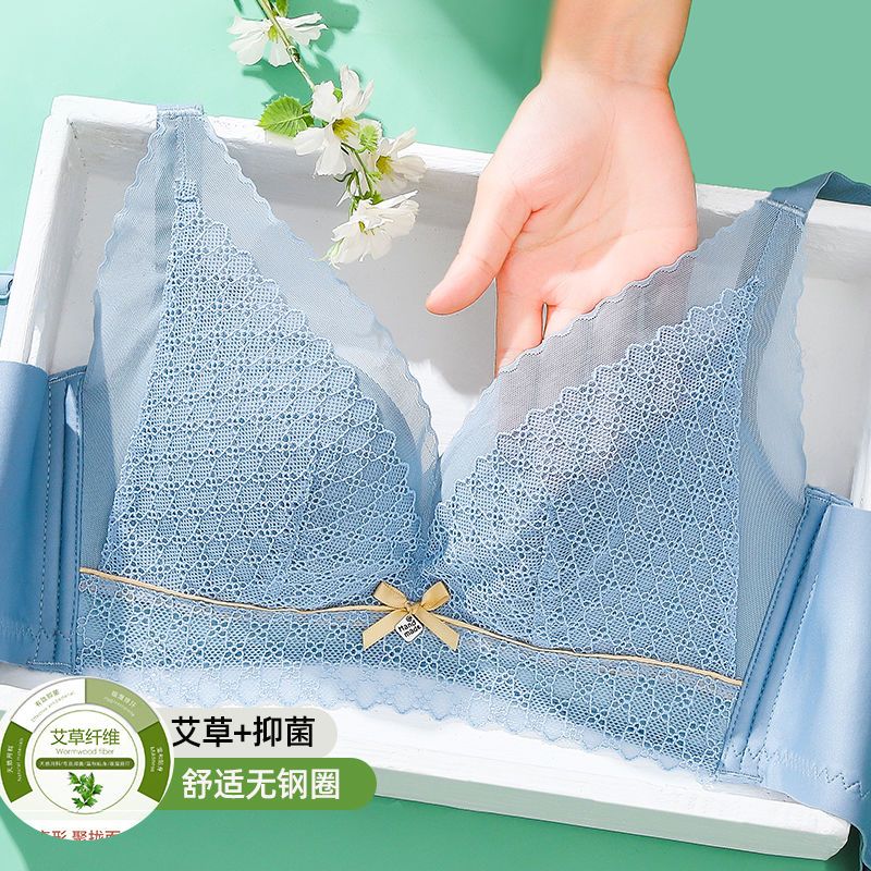 新款文胸套装无钢圈聚拢文胸