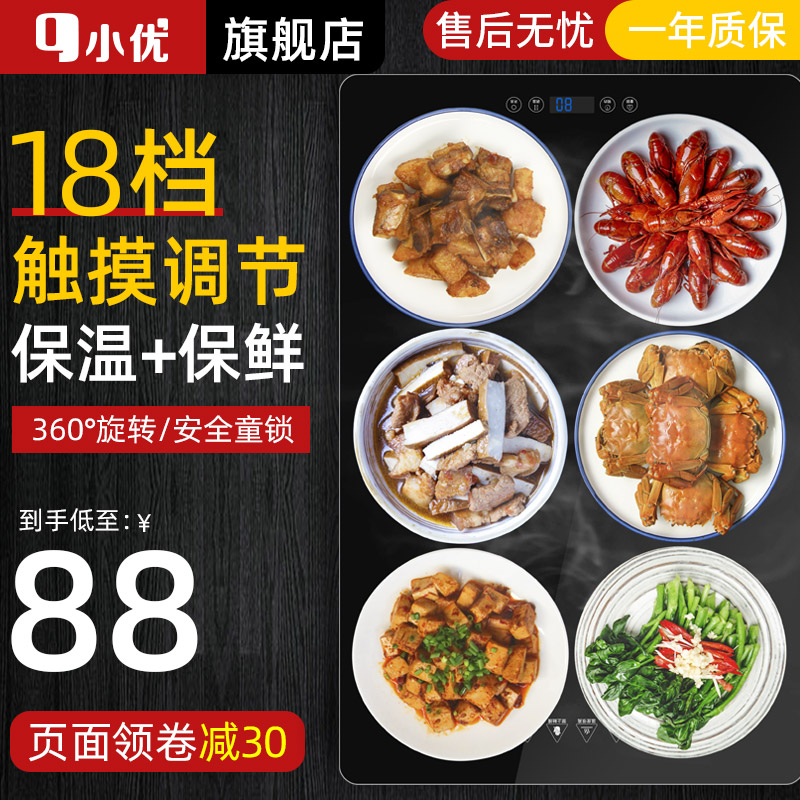 网友分享在meiguo.com的图片