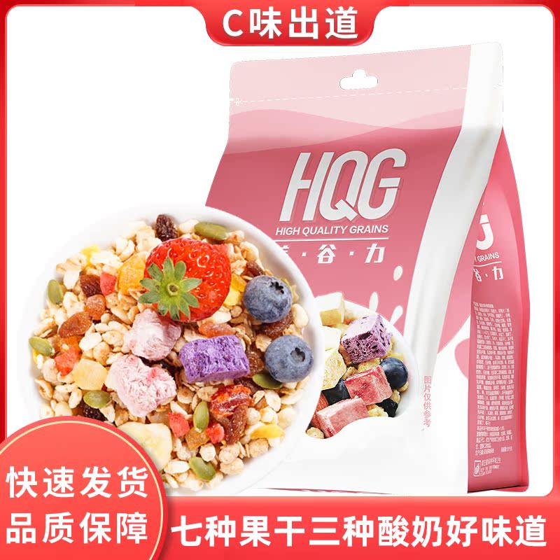 网友分享在meiguo.com的图片
