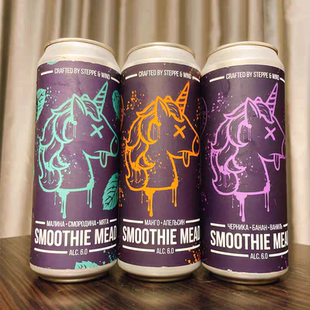 蓝莓香蕉香草蜜酒 树莓黑莓薄荷 精酿啤酒 芒果香橙 草原与风