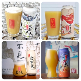 或不凡烈性浑浊IPA啤酒龙生九子睚眦嘲凤黄河水君不见天上来精酿