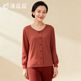 简约家居服 保暖防寒打底衫 顶瓜瓜顶呱呱女士睡衣上装 开襟圆领长袖