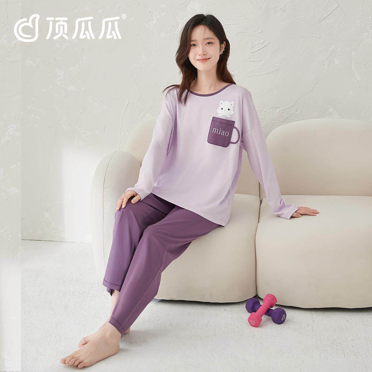 顶瓜瓜纯棉睡衣女款春夏薄款长袖卡通猫咪大码家居服套装韩版