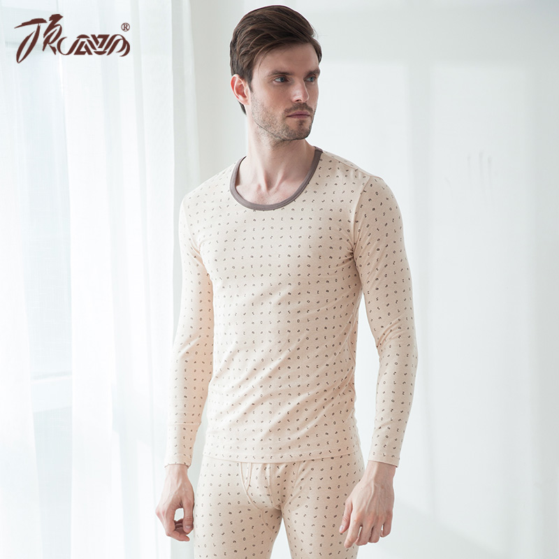 Sous-vêtement thermo jeunesse simple en coton - Ref 753448 Image 1