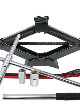 实力立牌（STANDUPRIGHT）ST-14721+608B汽车千斤顶轮胎扳手剪式