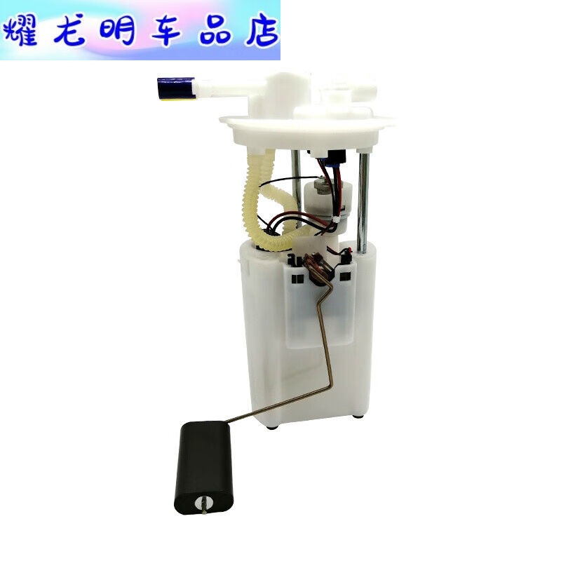 适用于比亚迪F3汽油泵总成F0F6G6L3G3S6燃油泵泵芯传感器配件S612