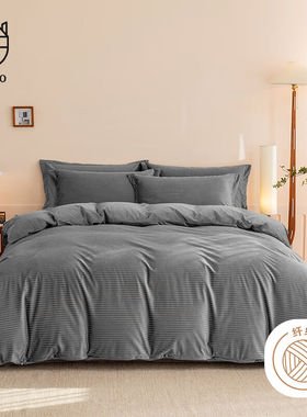 有窝牛奶绒床上四件套加厚磨毛双面法兰绒双人奥丁灰1.5/1.8米床