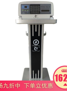 多功能家用锻炼器多功能美体锻炼仪DL-AM558A银色全新