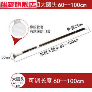 木门安装调节器木工快速安装调节室门窗伸缩杆辅助工具安门神器G