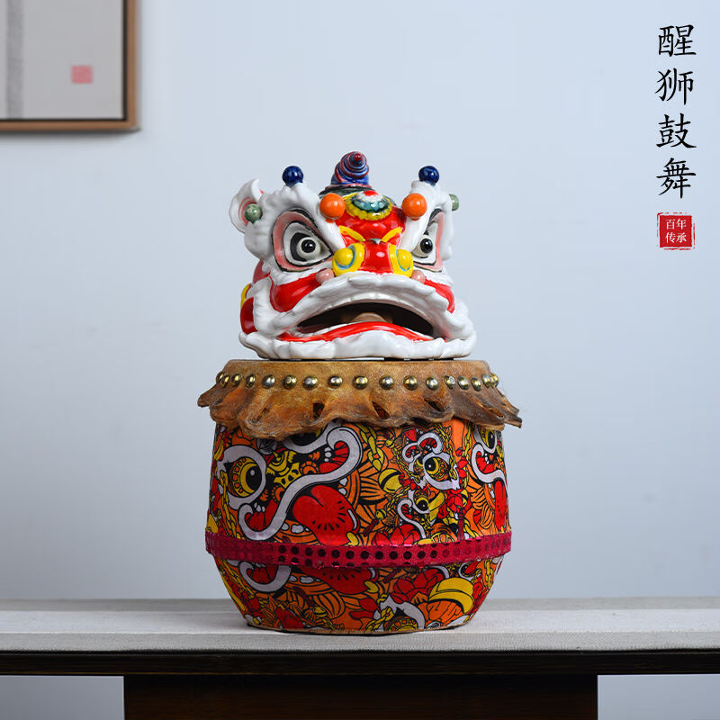 翊珗（YIXIAN）醒獅擺件舞獅頭辦公室陶瓷裝飾品瓷器工藝品公司開