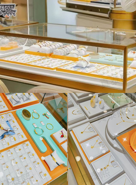 珠宝展示架福黄金3D硬金套装盘k金转运珠首饰摆放首饰架设计定制