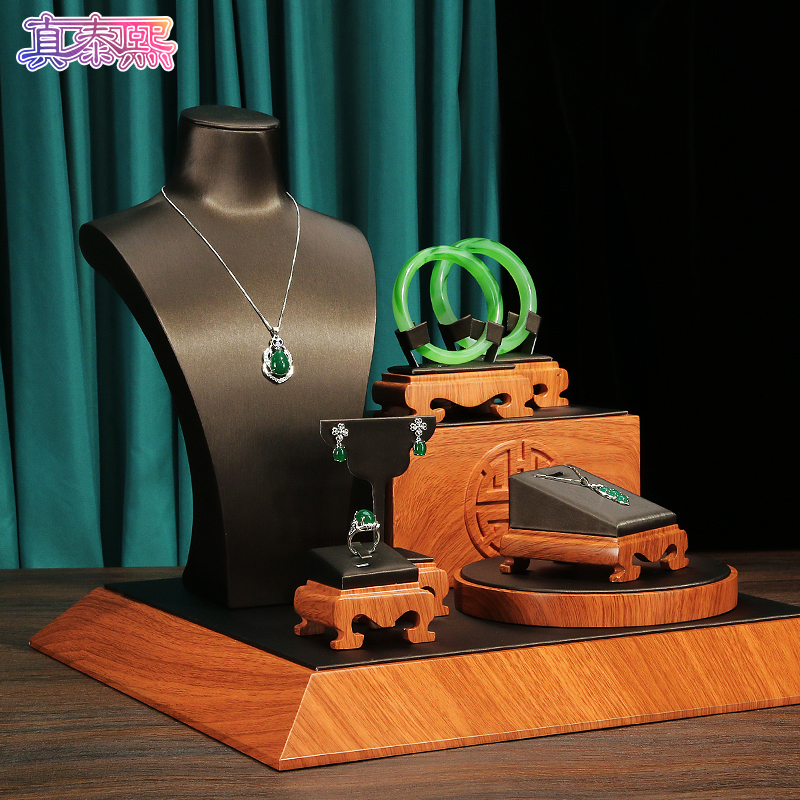 真泰熙玉器橱窗展示道具翡翠文玩