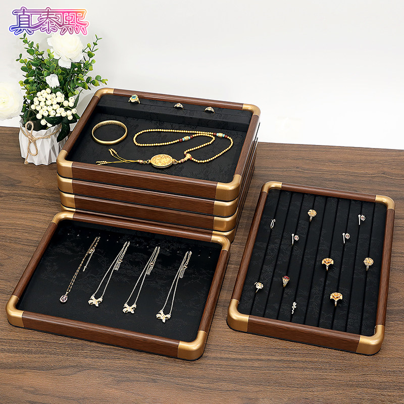 真泰熙首饰展示托盘手串古风文玩