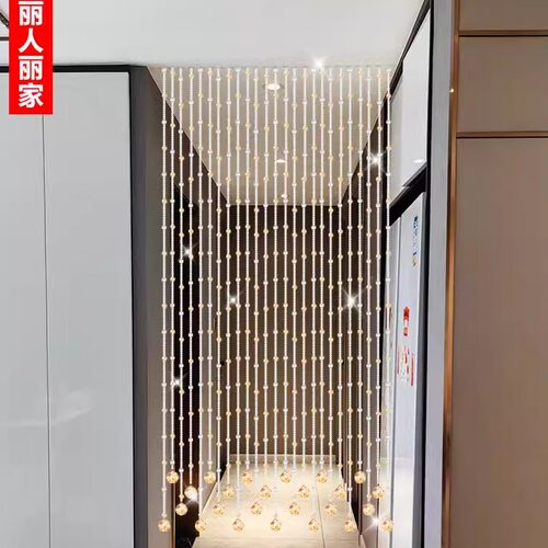 门帘挂帘珠帘水晶满珠防缠绕打结