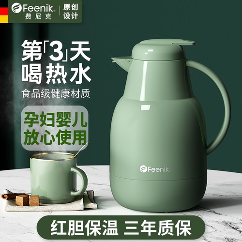 feenik家用大容量保温水壶
