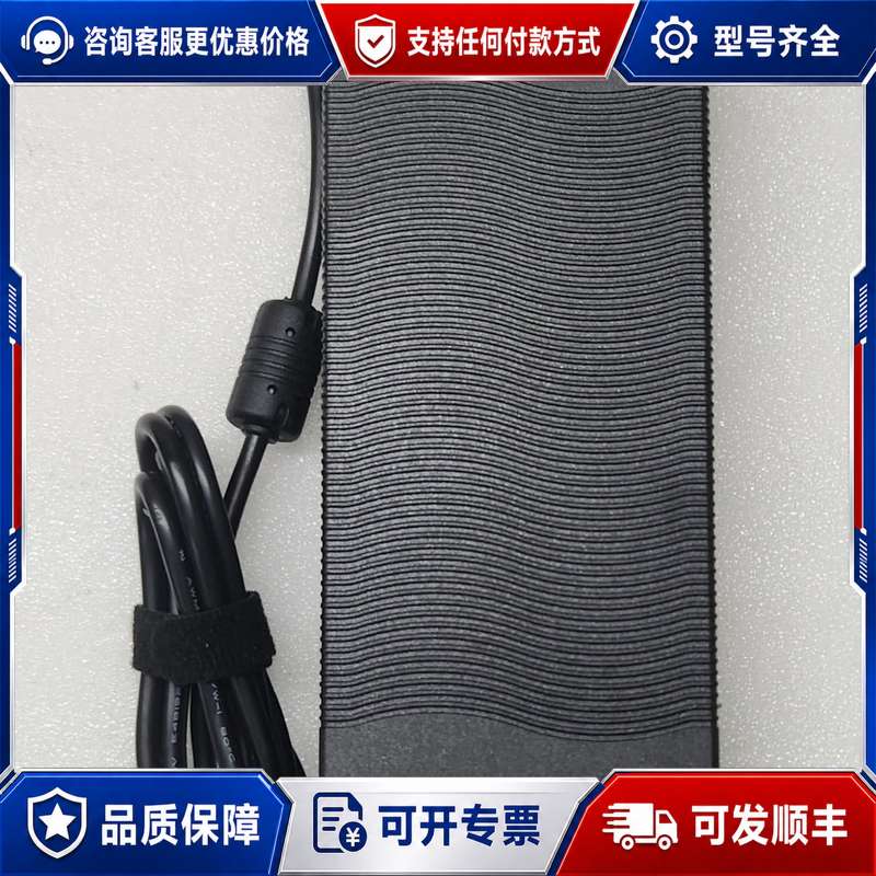 议价CYCPLUS赛克加智能骑行台T2 T3电源适配器可维修图片
