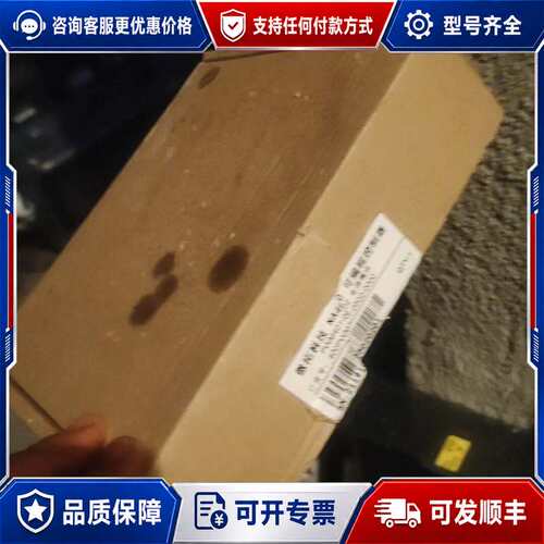 议价傲拓科技 PWM401-0502 NA400系列PLC电源模可维修