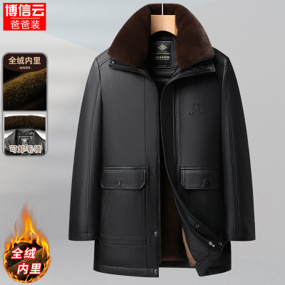 中老年冬装皮衣外套男士加绒加厚男装新款爸爸保暖皮夹克爷爷上衣