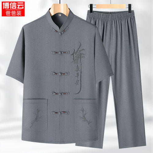 夏季爸爸冰丝短袖衬衣男中国风唐装中老年人爷爷男装上衣休闲衬衫