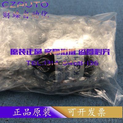 KINGROUP冠寶浮动接头KG-1004T/1005T/1006T/1008T/1010T/1012T F