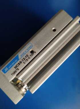 0.15~0.7MPa MCSS-12-10 Mindman  金器气缸 MCSS-8L-75-A-X11