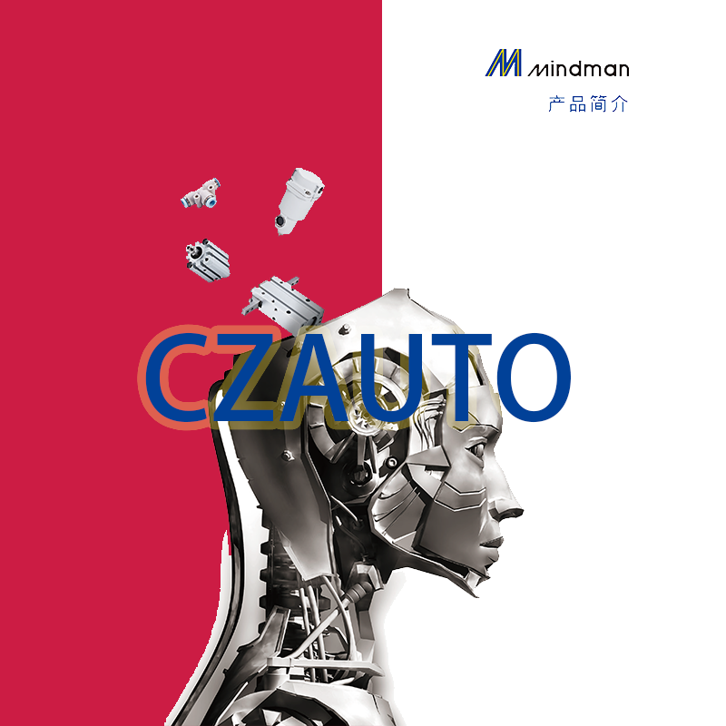 MCDA-03/23-6/12/16-10/20/30/40/50/60/75/80/70金器MINDMAN气缸