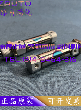 BIMBA气缸EM-16-15-Q，E-20-25-U-HR，EM-25-25，ER-20-100-N，