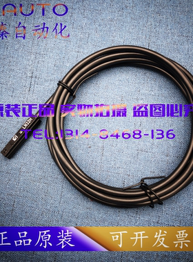 UNIMEC 磁性开关LN09D  LN40R  LN48R LN01B 感应器 DN DP RN RP