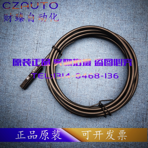 UNIMEC 磁性开关LN09D  LN40R  LN48R LN01B 感应器 DN DP RN RP