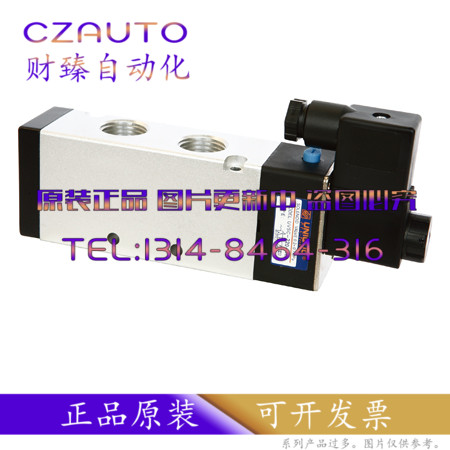 全新 UVSC-220-4E1  正品UNIQUC电磁阀五通阀  UVSC-220-4E2