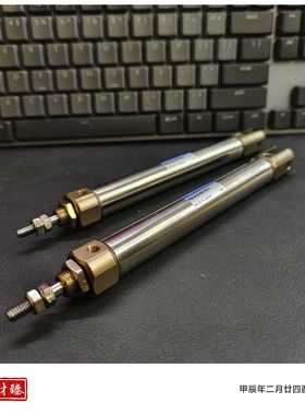 小金井KOGRNEI 气缸 PBDAS16X100-7