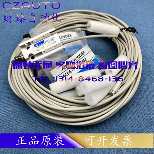 MINDMAN金器气缸MCFA-11-25-5M/10M/15/20/25/30/35/40/45/50M-K