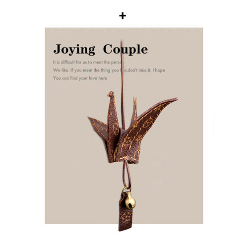 LV&GEDETE 千纸鹤老花汽车钥匙扣挂件创意后视镜吊坠礼物包包挂饰