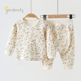 打底睡衣 纯棉双层提花女宝宝中腰花边大PP裤 婴儿家居服套装 春秋季