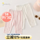 冰丝女宝宝7分裤 婴儿打底裤 莫代尔零碳凉感2026新款 薄款 夏季