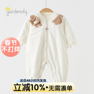 婴儿夹棉连体衣秋冬季60g恒温棉男女宝宝可爱小萌熊薄棉哈衣保暖